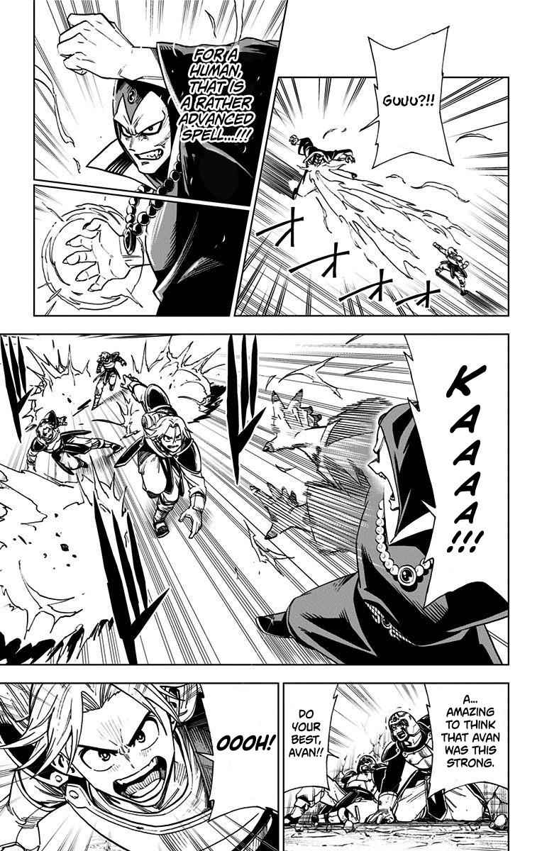 Dragon Quest - The Adventure of Dai - Avan the Brave and the Demon King of Hellfire Chapter 1 - Page 26