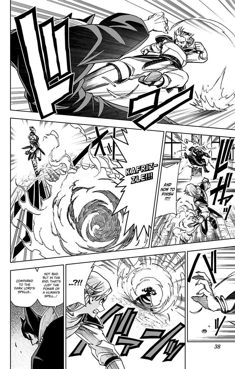 Dragon Quest - The Adventure of Dai - Avan the Brave and the Demon King of Hellfire Chapter 1 - Page 27