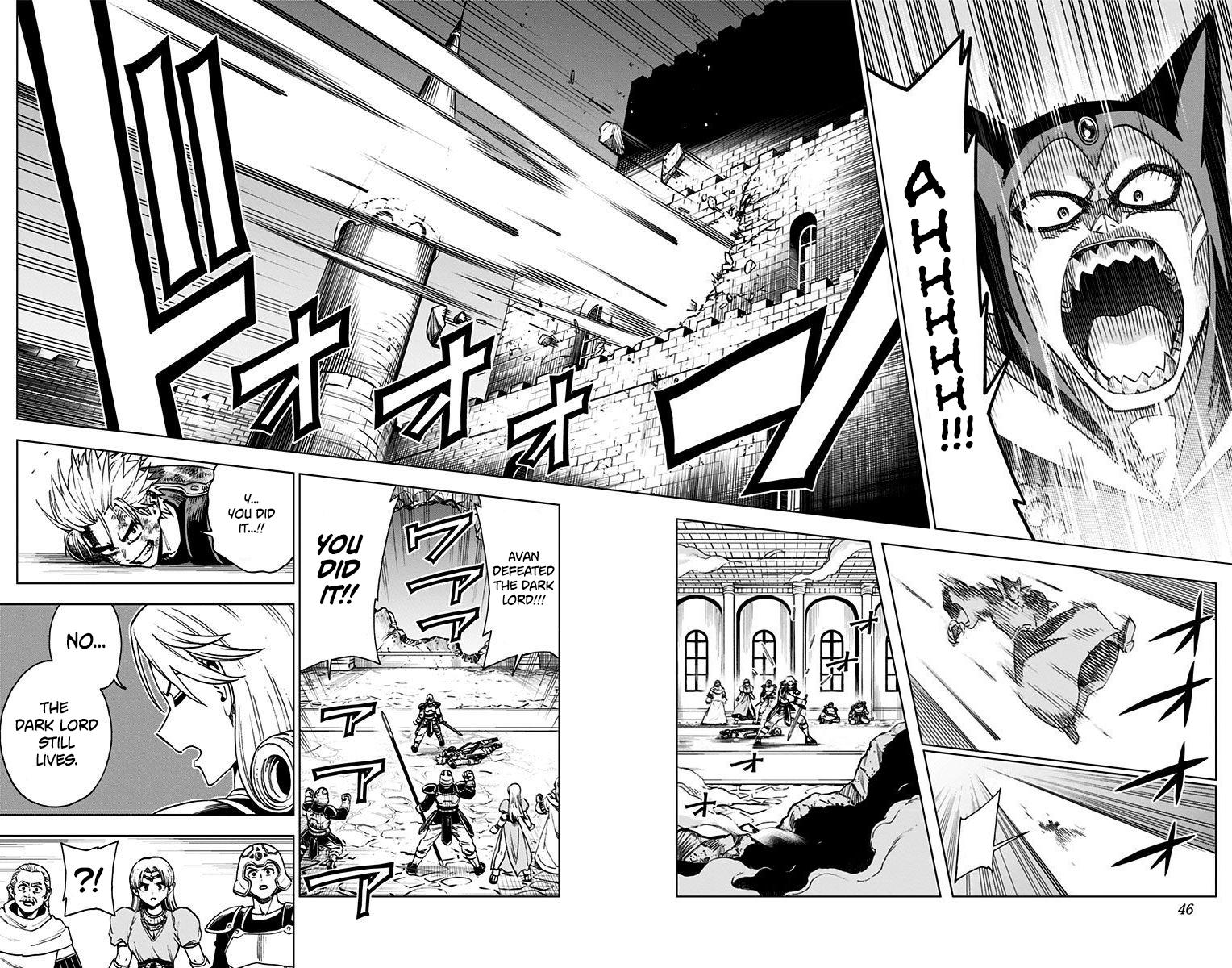 Dragon Quest - The Adventure of Dai - Avan the Brave and the Demon King of Hellfire Chapter 1 - Page 33