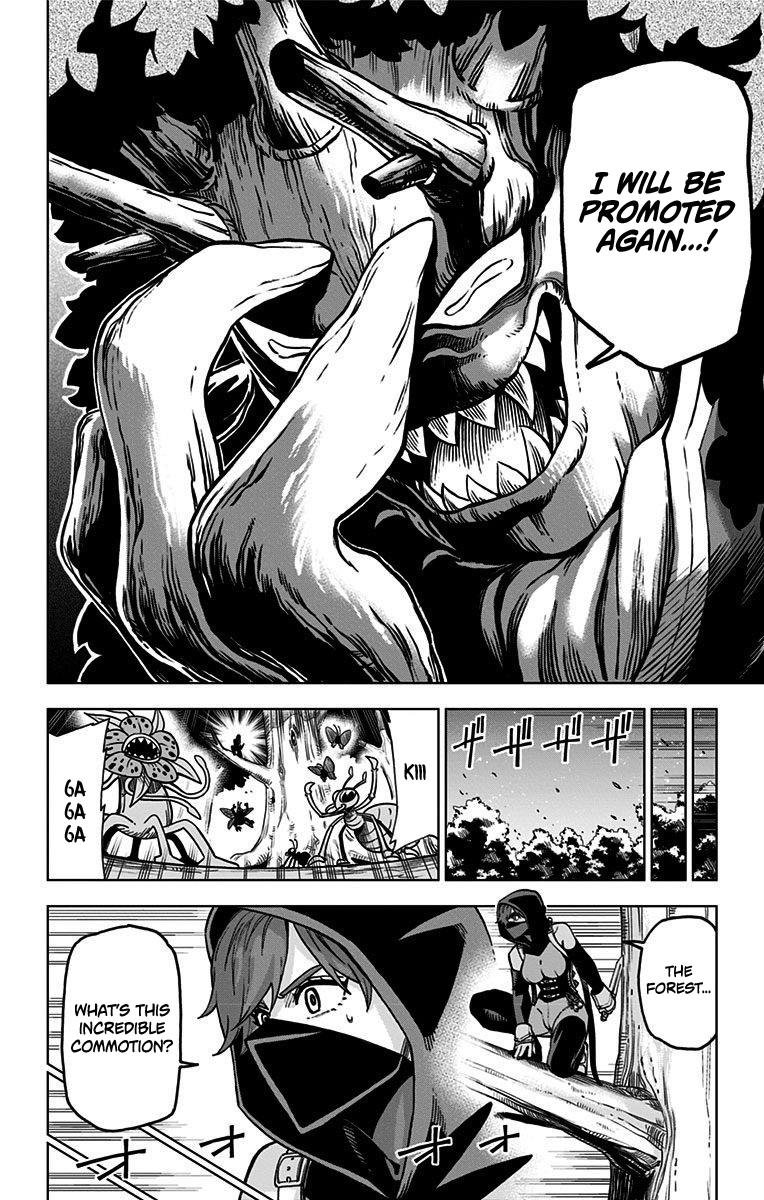 Dragon Quest - The Adventure of Dai - Avan the Brave and the Demon King of Hellfire Chapter 2 - Page 36