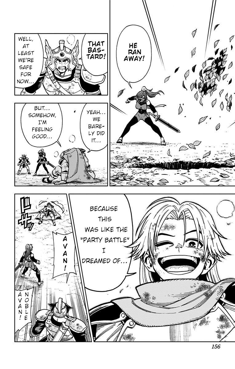 Dragon Quest - The Adventure of Dai - Avan the Brave and the Demon King of Hellfire Chapter 4 - Page 6