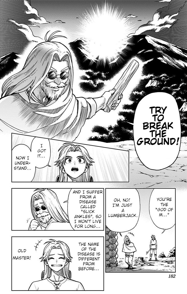 Dragon Quest - The Adventure of Dai - Avan the Brave and the Demon King of Hellfire Chapter 4 - Page 32
