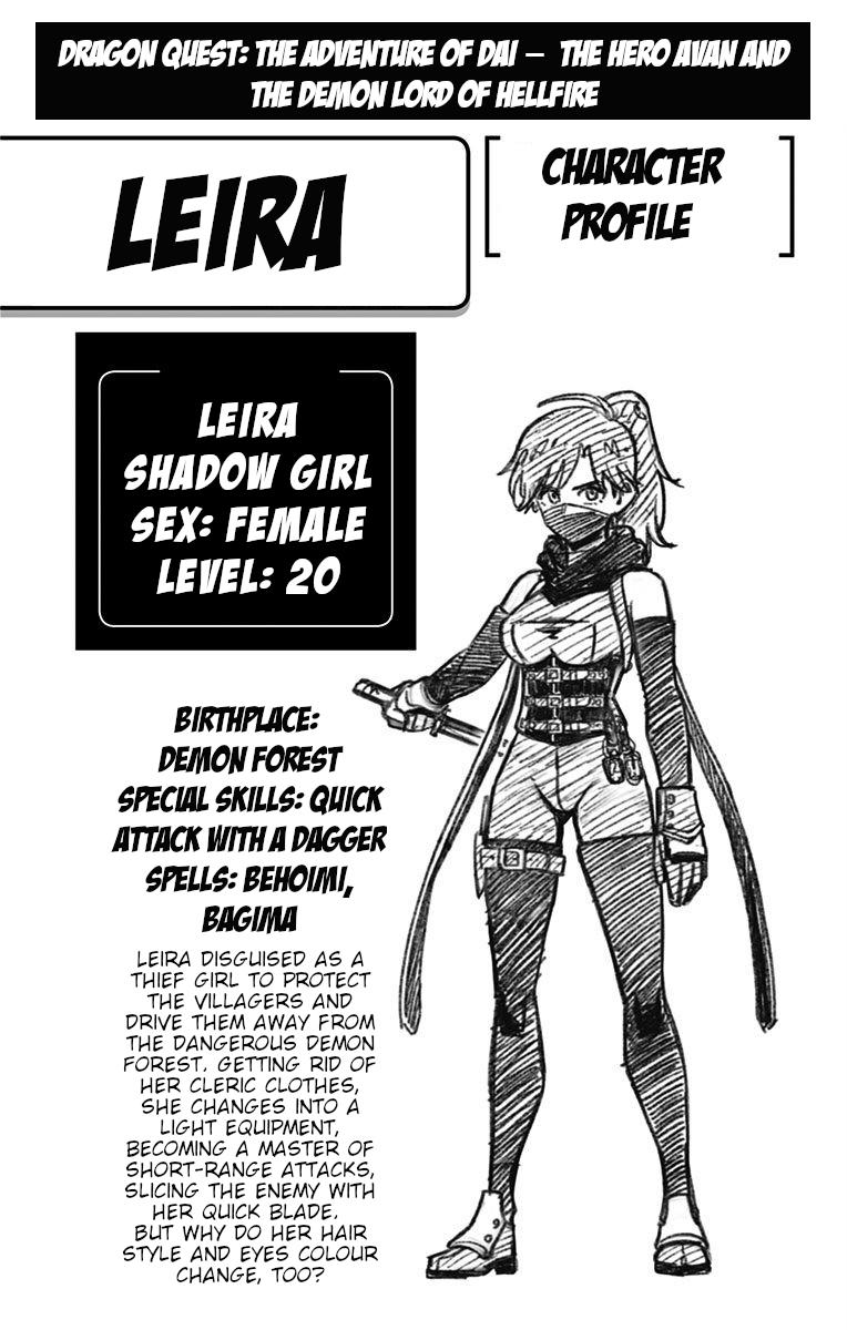 Dragon Quest - The Adventure of Dai - Avan the Brave and the Demon King of Hellfire Chapter 4 - Page 46