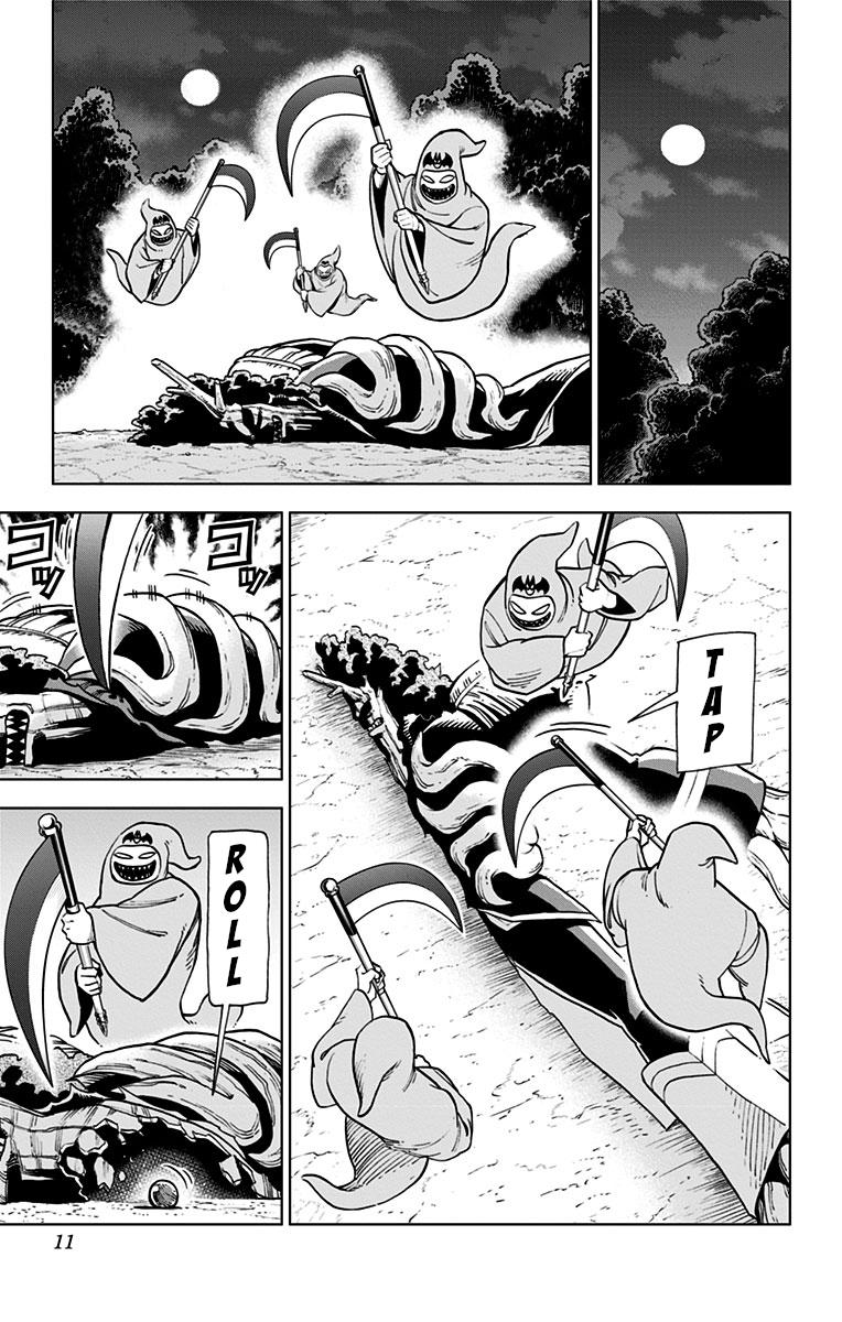 Dragon Quest - The Adventure of Dai - Avan the Brave and the Demon King of Hellfire Chapter 5 - Page 5