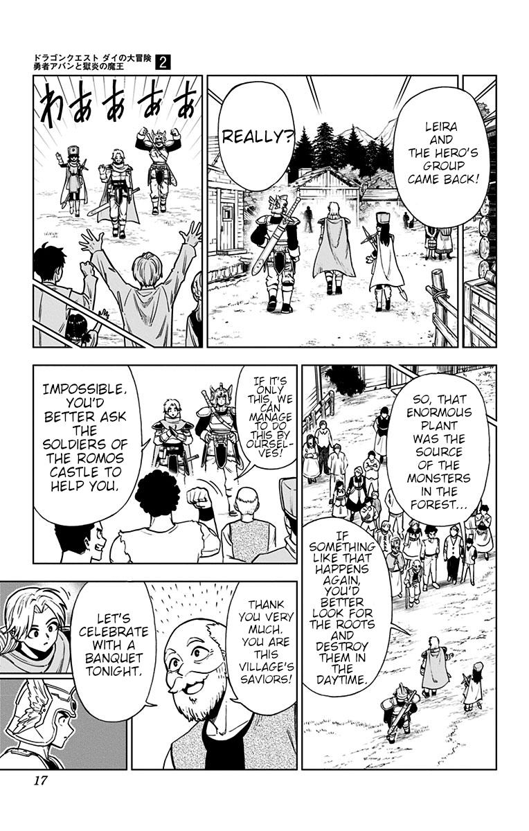 Dragon Quest - The Adventure of Dai - Avan the Brave and the Demon King of Hellfire Chapter 5 - Page 11