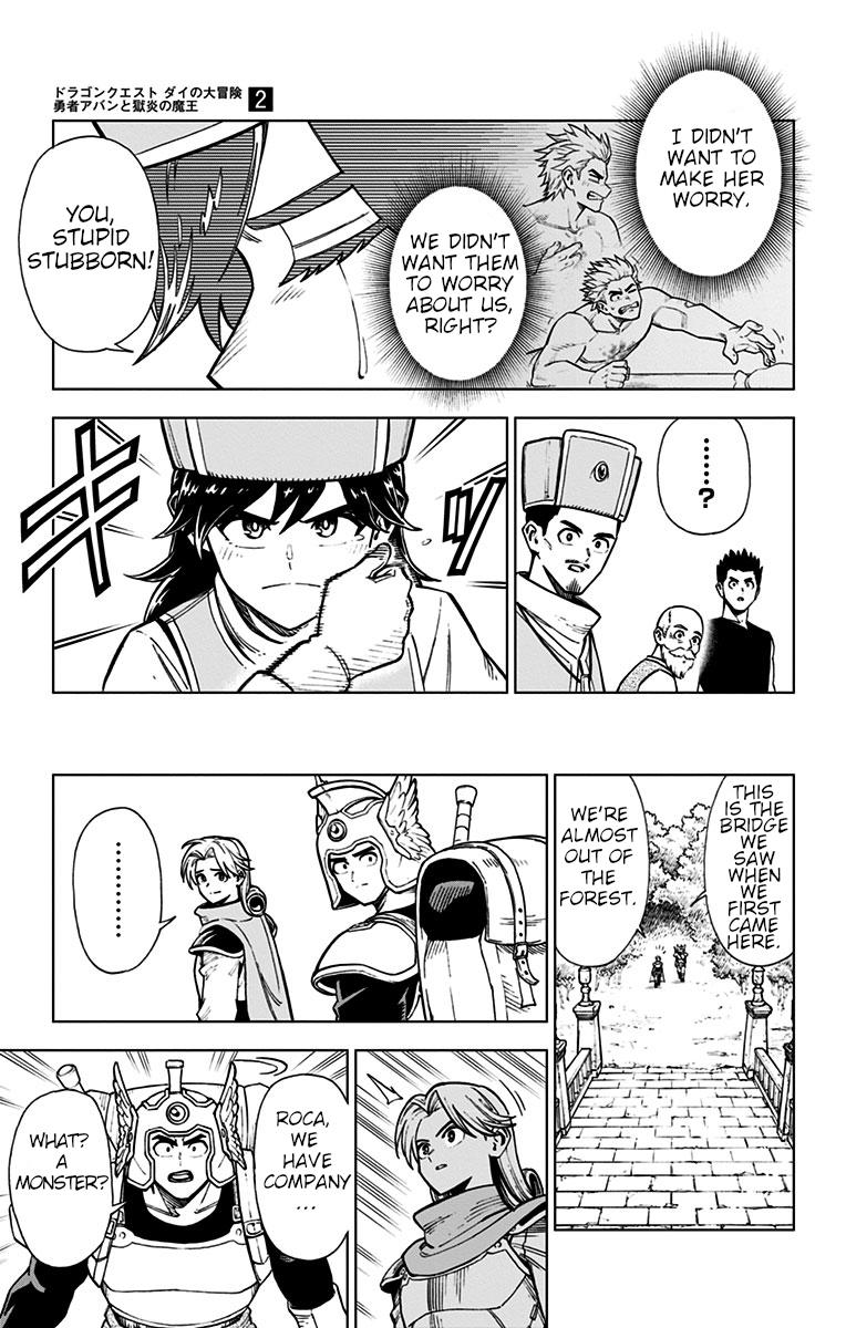 Dragon Quest - The Adventure of Dai - Avan the Brave and the Demon King of Hellfire Chapter 5 - Page 19