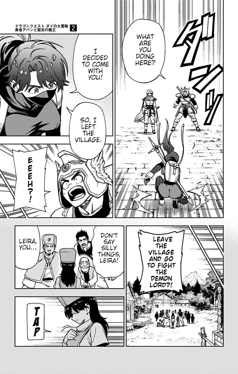 Dragon Quest - The Adventure of Dai - Avan the Brave and the Demon King of Hellfire Chapter 5 - Page 21