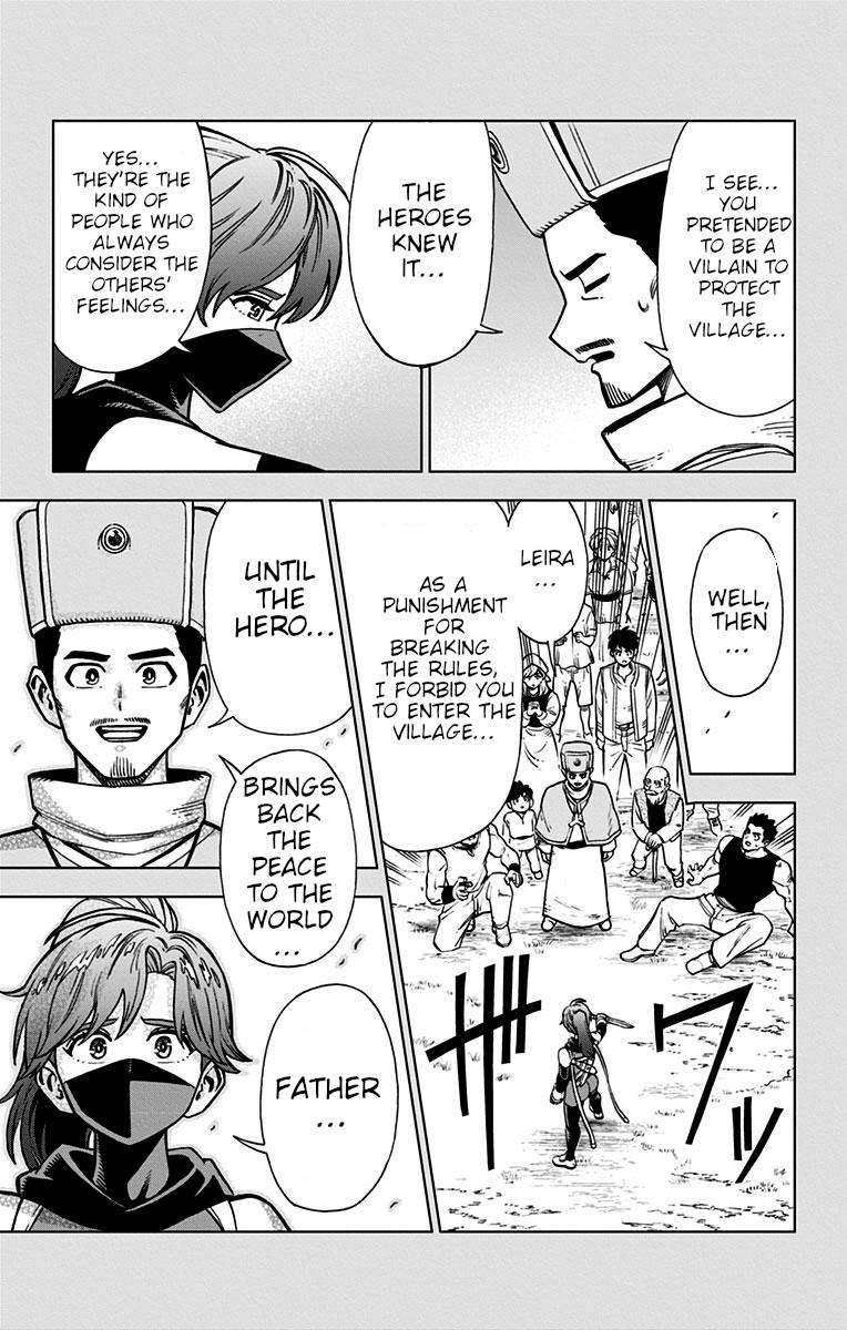 Dragon Quest - The Adventure of Dai - Avan the Brave and the Demon King of Hellfire Chapter 5 - Page 23