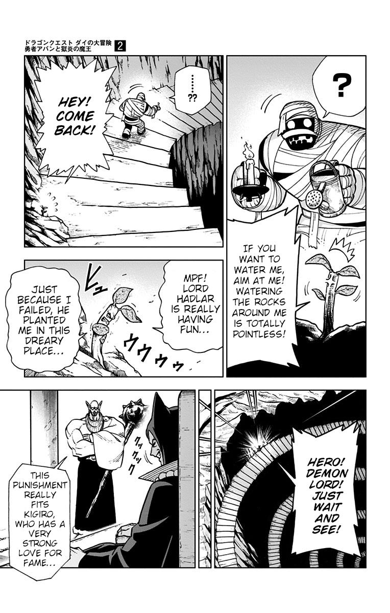 Dragon Quest - The Adventure of Dai - Avan the Brave and the Demon King of Hellfire Chapter 5 - Page 29