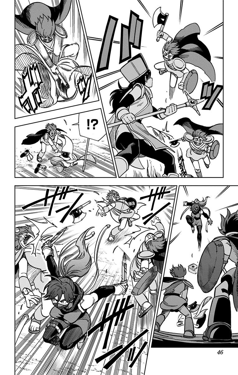 Dragon Quest - The Adventure of Dai - Avan the Brave and the Demon King of Hellfire Chapter 5 - Page 39