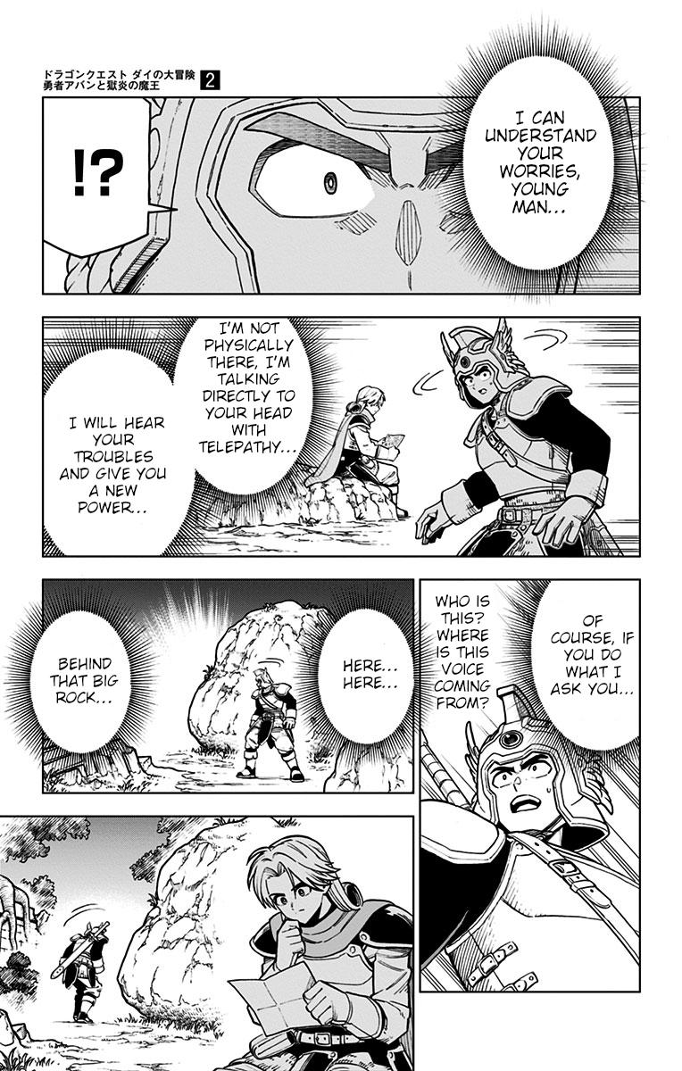 Dragon Quest - The Adventure of Dai - Avan the Brave and the Demon King of Hellfire Chapter 5 - Page 44