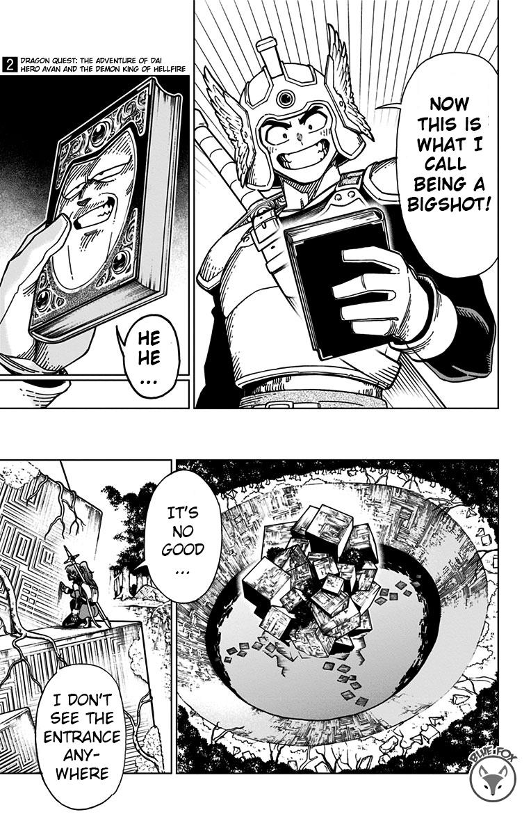 Dragon Quest - The Adventure of Dai - Avan the Brave and the Demon King of Hellfire Chapter 6 - Page 9