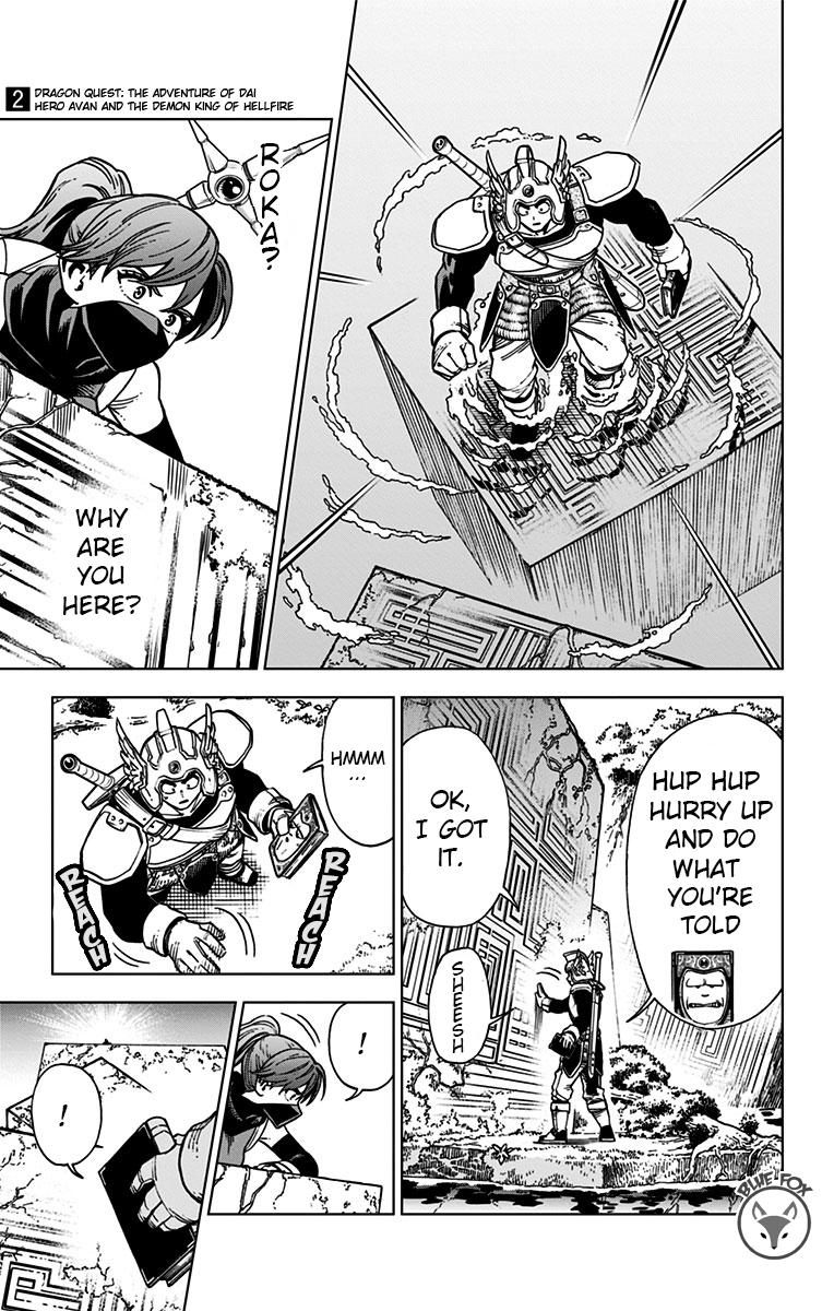 Dragon Quest - The Adventure of Dai - Avan the Brave and the Demon King of Hellfire Chapter 6 - Page 11