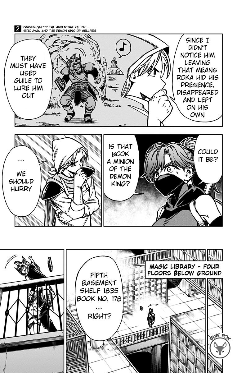 Dragon Quest - The Adventure of Dai - Avan the Brave and the Demon King of Hellfire Chapter 6 - Page 16