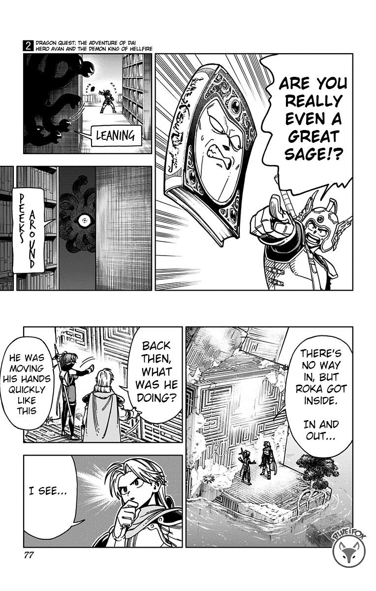 Dragon Quest - The Adventure of Dai - Avan the Brave and the Demon King of Hellfire Chapter 6 - Page 20