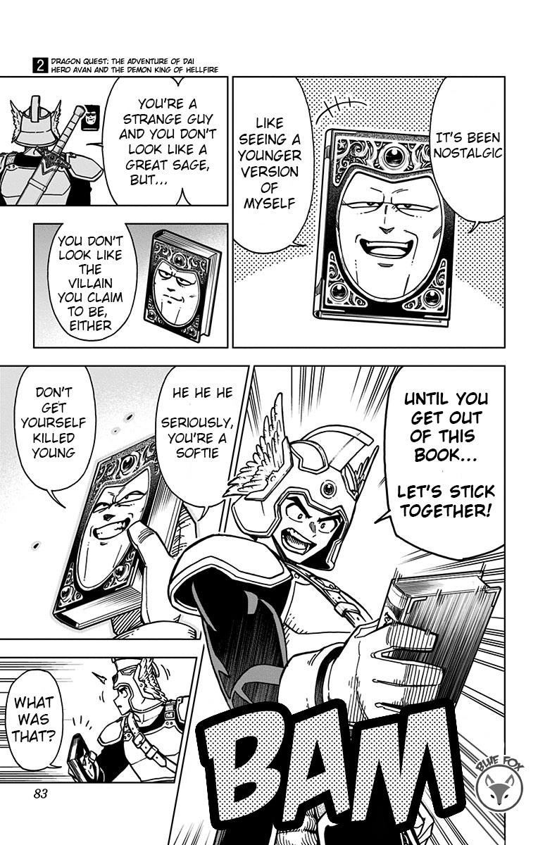 Dragon Quest - The Adventure of Dai - Avan the Brave and the Demon King of Hellfire Chapter 6 - Page 26