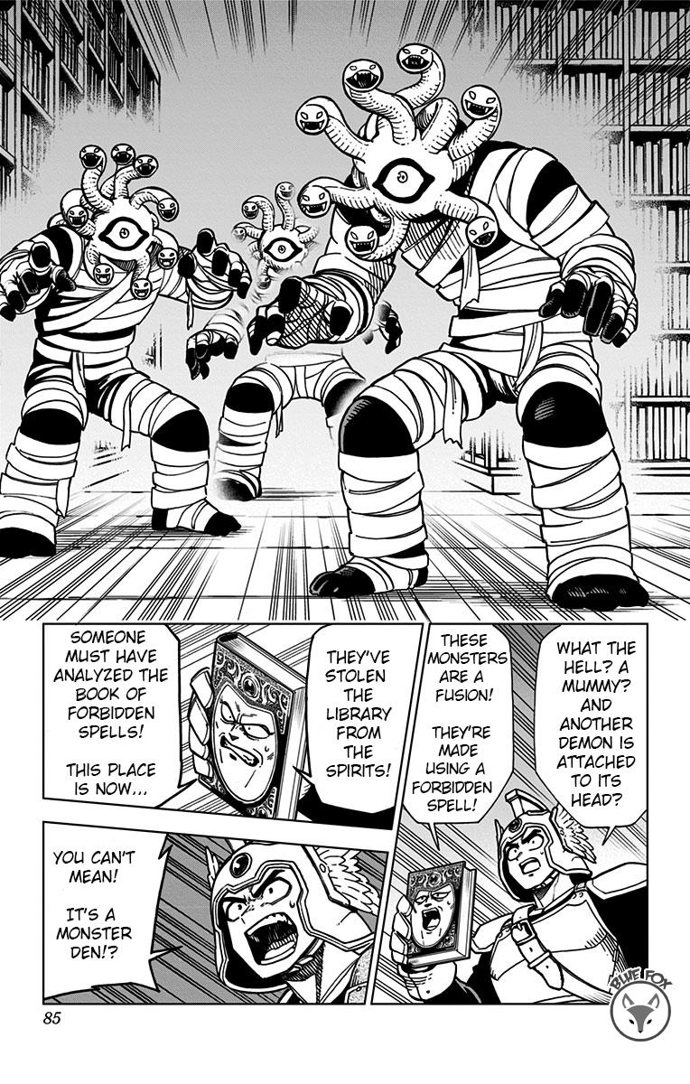 Dragon Quest - The Adventure of Dai - Avan the Brave and the Demon King of Hellfire Chapter 6 - Page 28