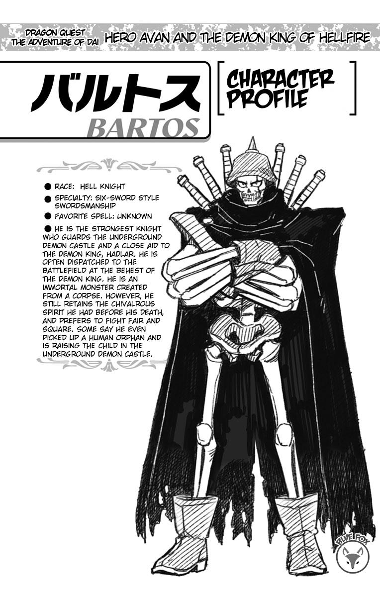 Dragon Quest - The Adventure of Dai - Avan the Brave and the Demon King of Hellfire Chapter 6 - Page 44