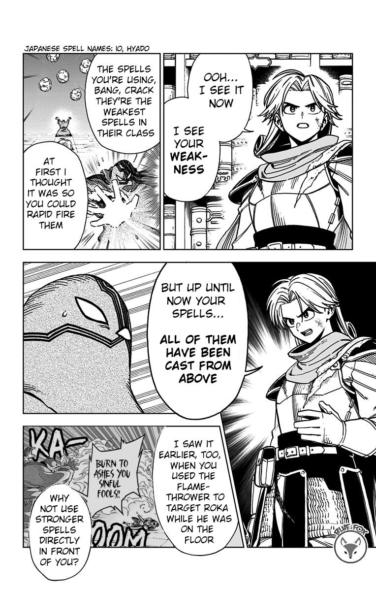 Dragon Quest - The Adventure of Dai - Avan the Brave and the Demon King of Hellfire Chapter 7 - Page 12