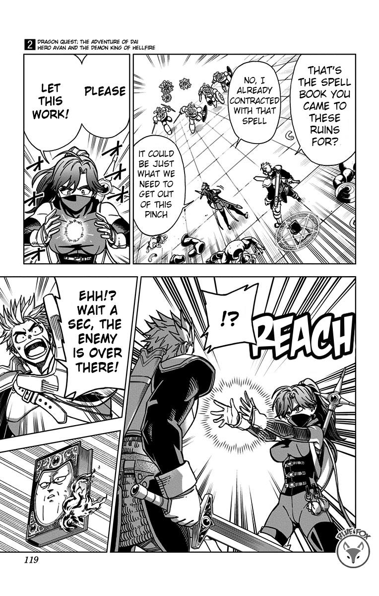 Dragon Quest - The Adventure of Dai - Avan the Brave and the Demon King of Hellfire Chapter 7 - Page 17