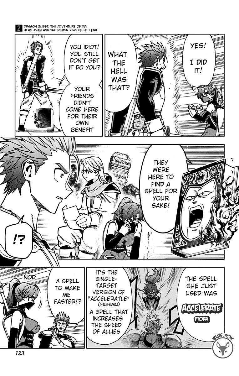 Dragon Quest - The Adventure of Dai - Avan the Brave and the Demon King of Hellfire Chapter 7 - Page 21