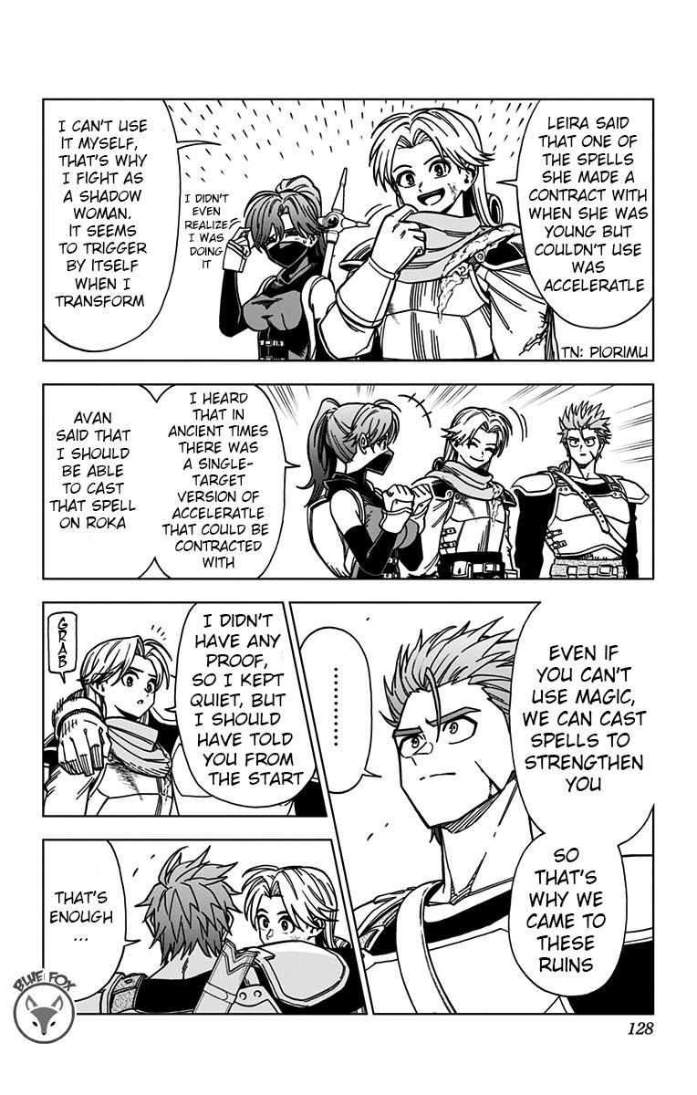 Dragon Quest - The Adventure of Dai - Avan the Brave and the Demon King of Hellfire Chapter 7 - Page 26