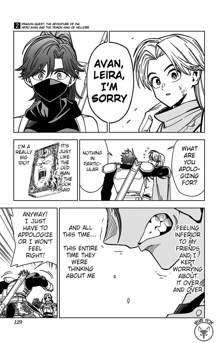 Dragon Quest - The Adventure of Dai - Avan the Brave and the Demon King of Hellfire Chapter 7 - Page 27