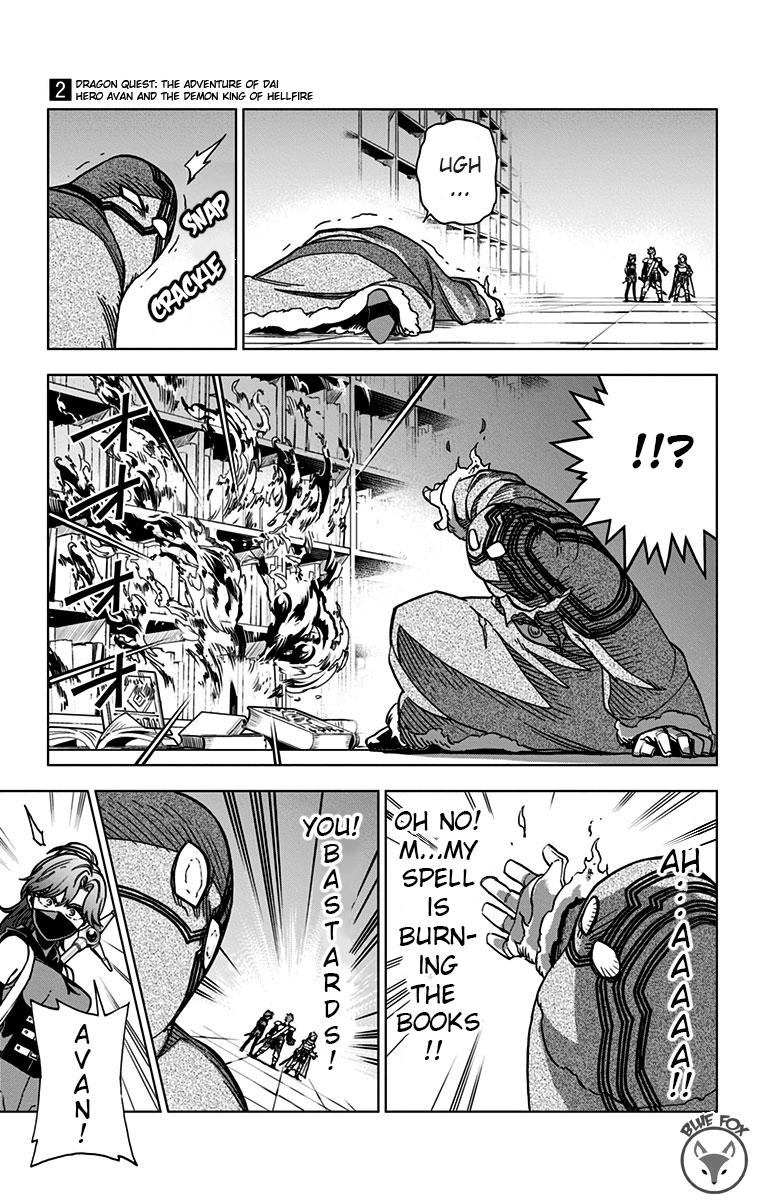 Dragon Quest - The Adventure of Dai - Avan the Brave and the Demon King of Hellfire Chapter 7 - Page 29