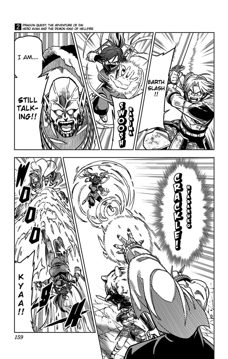 Dragon Quest - The Adventure of Dai - Avan the Brave and the Demon King of Hellfire Chapter 8 - Page 11