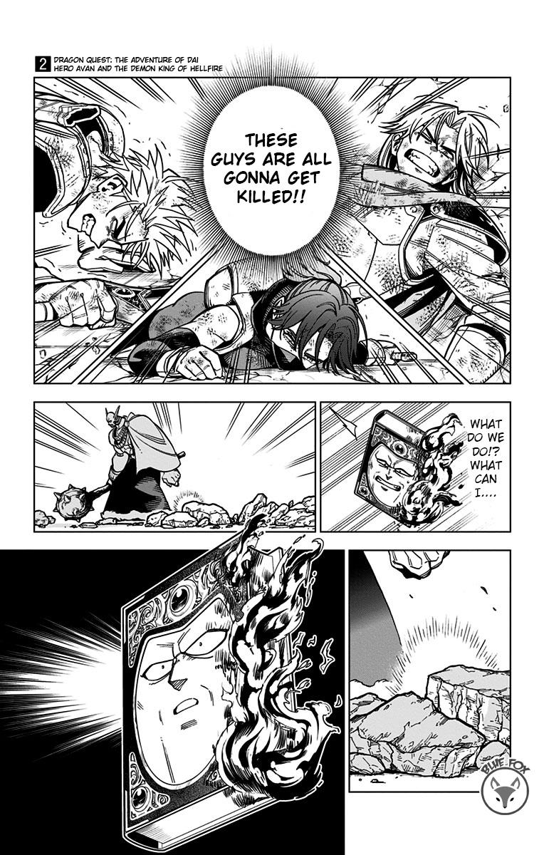 Dragon Quest - The Adventure of Dai - Avan the Brave and the Demon King of Hellfire Chapter 8 - Page 17