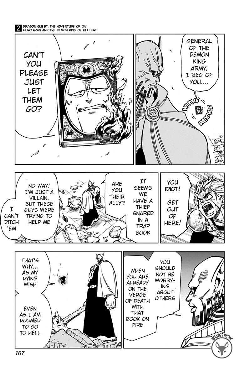 Dragon Quest - The Adventure of Dai - Avan the Brave and the Demon King of Hellfire Chapter 8 - Page 19