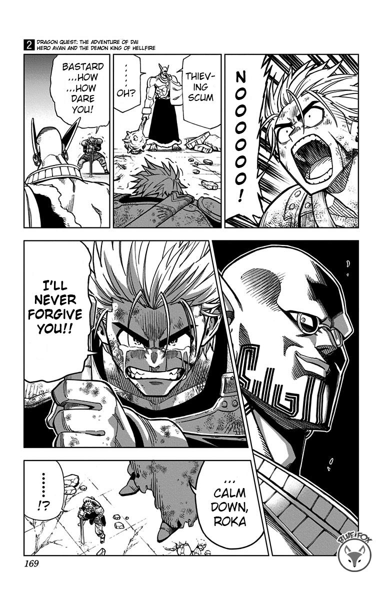 Dragon Quest - The Adventure of Dai - Avan the Brave and the Demon King of Hellfire Chapter 8 - Page 21