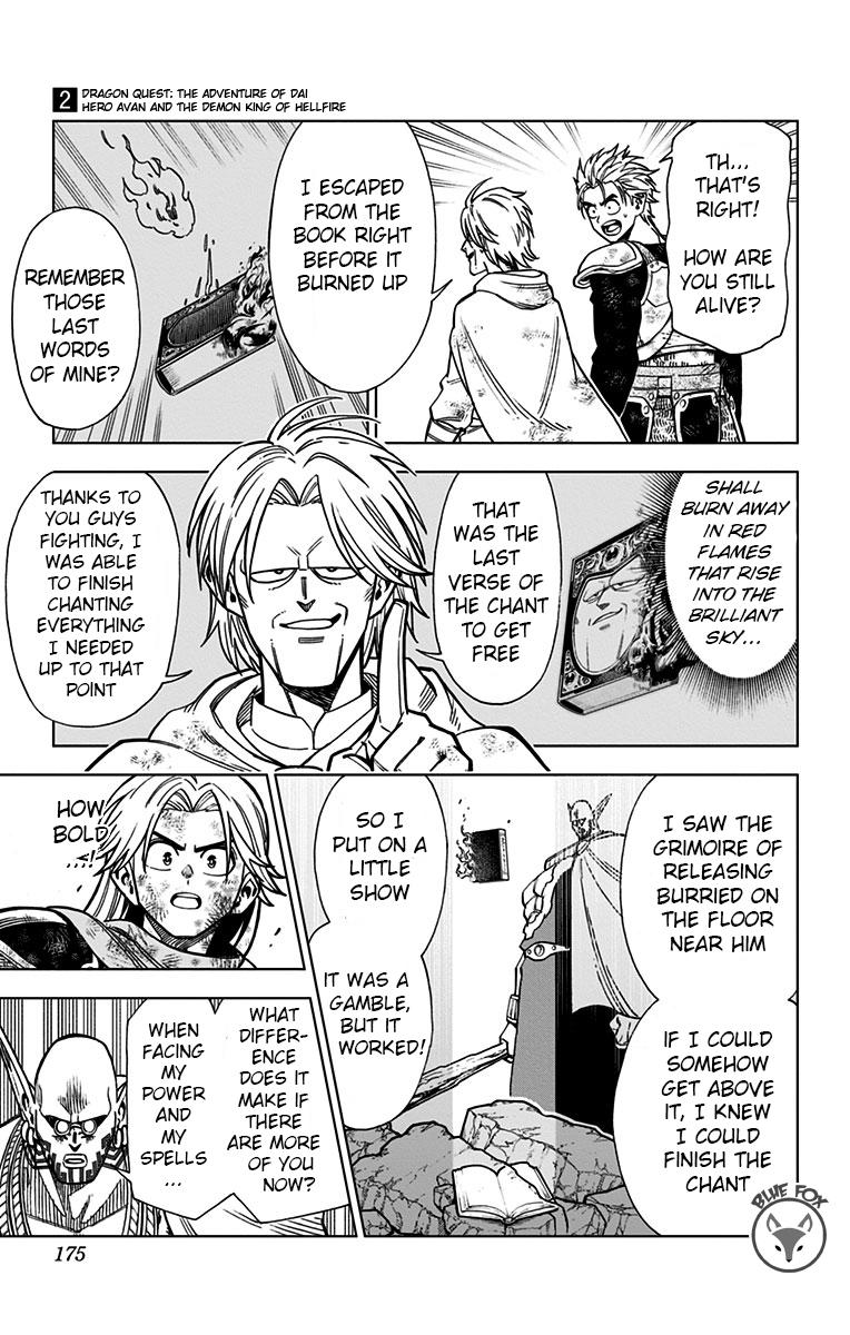 Dragon Quest - The Adventure of Dai - Avan the Brave and the Demon King of Hellfire Chapter 8 - Page 26