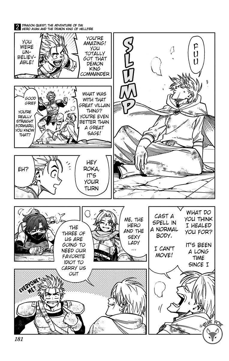 Dragon Quest - The Adventure of Dai - Avan the Brave and the Demon King of Hellfire Chapter 8 - Page 31