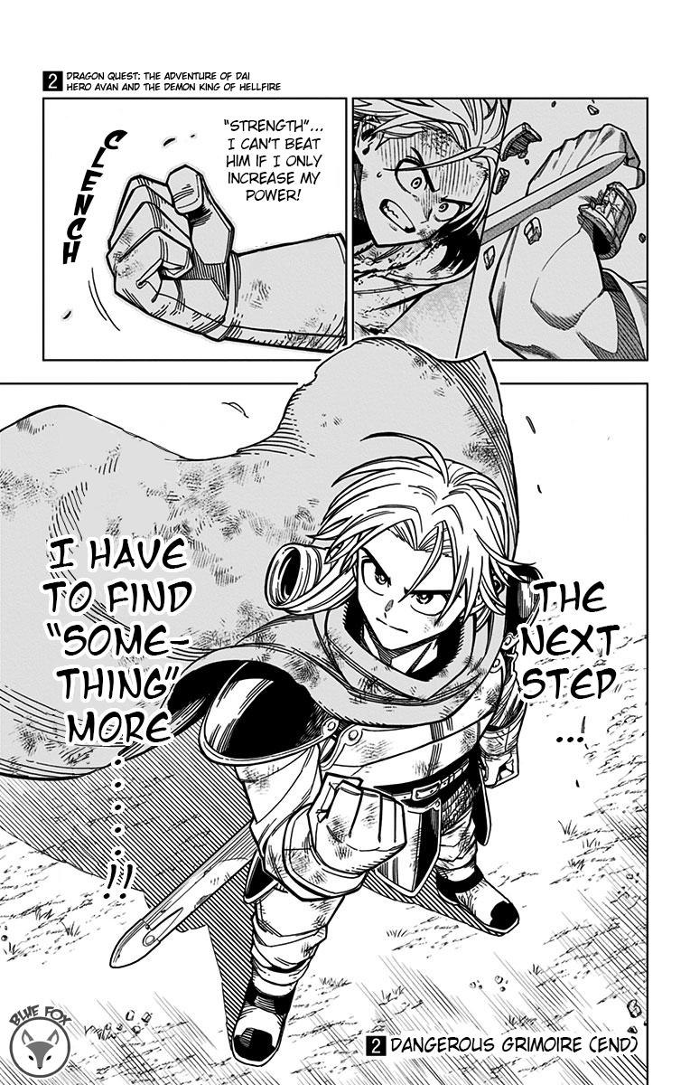 Dragon Quest - The Adventure of Dai - Avan the Brave and the Demon King of Hellfire Chapter 8 - Page 43