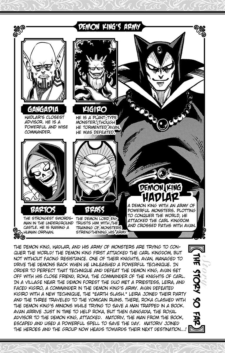 Dragon Quest - The Adventure of Dai - Avan the Brave and the Demon King of Hellfire Chapter 9 - Page 4