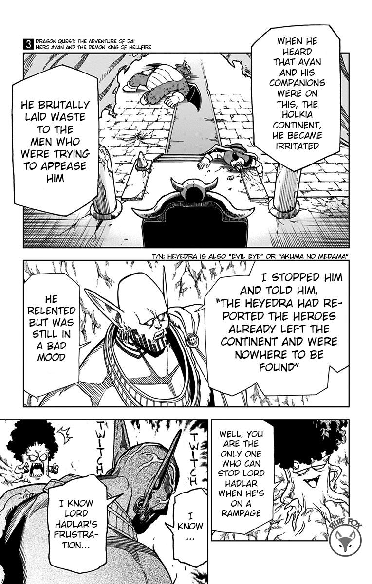 Dragon Quest - The Adventure of Dai - Avan the Brave and the Demon King of Hellfire Chapter 9 - Page 10