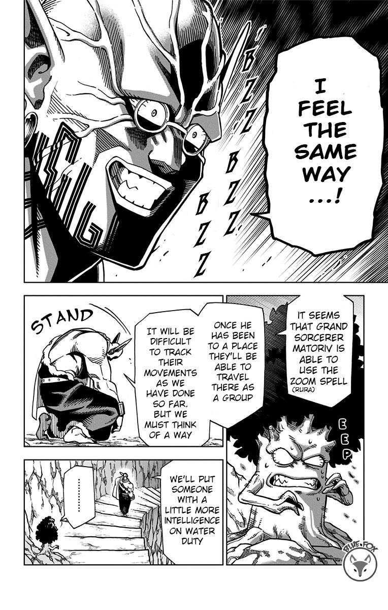 Dragon Quest - The Adventure of Dai - Avan the Brave and the Demon King of Hellfire Chapter 9 - Page 11