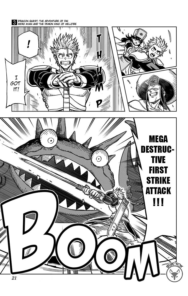 Dragon Quest - The Adventure of Dai - Avan the Brave and the Demon King of Hellfire Chapter 9 - Page 18