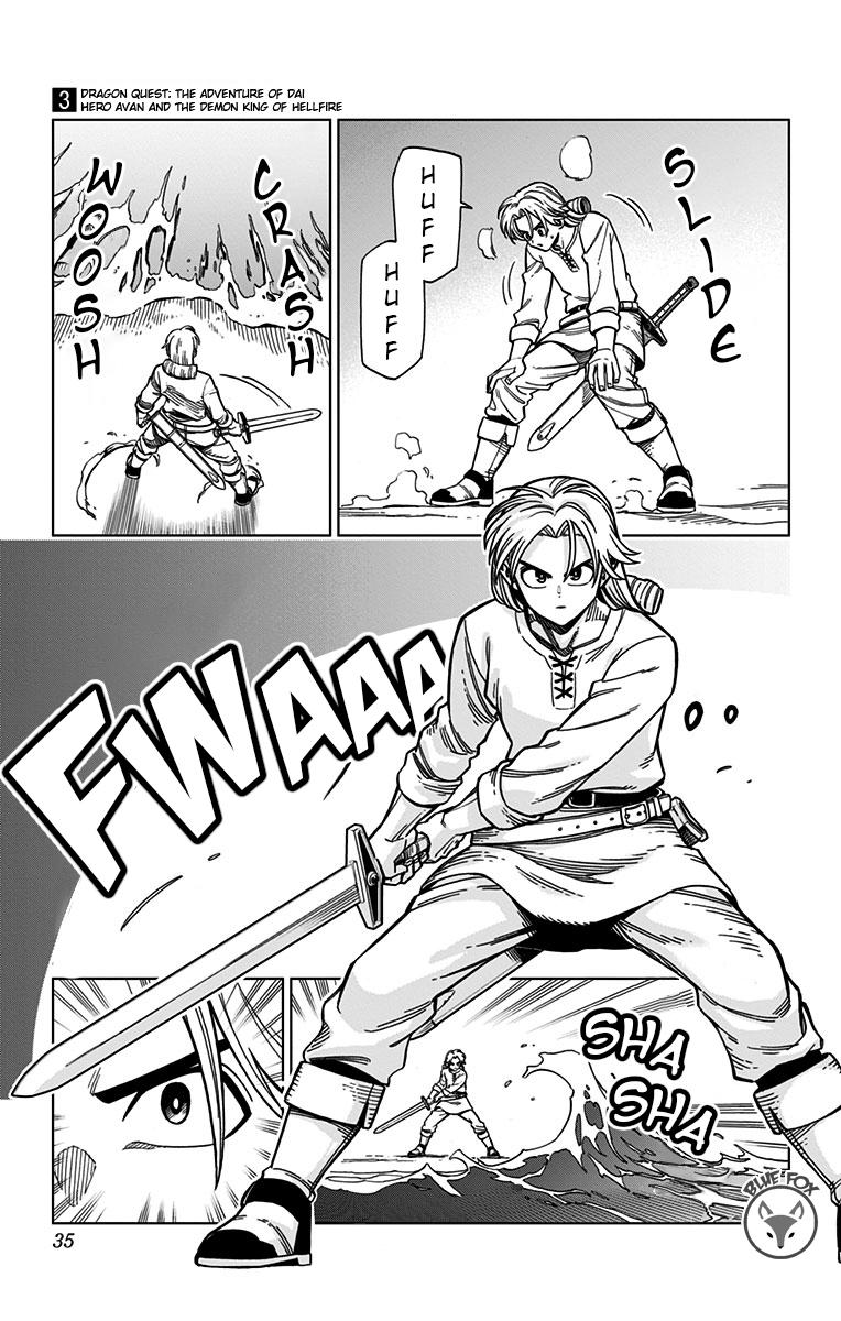Dragon Quest - The Adventure of Dai - Avan the Brave and the Demon King of Hellfire Chapter 9 - Page 32