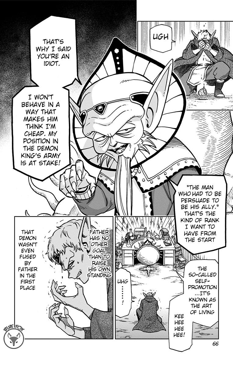 Dragon Quest - The Adventure of Dai - Avan the Brave and the Demon King of Hellfire Chapter 10 - Page 10