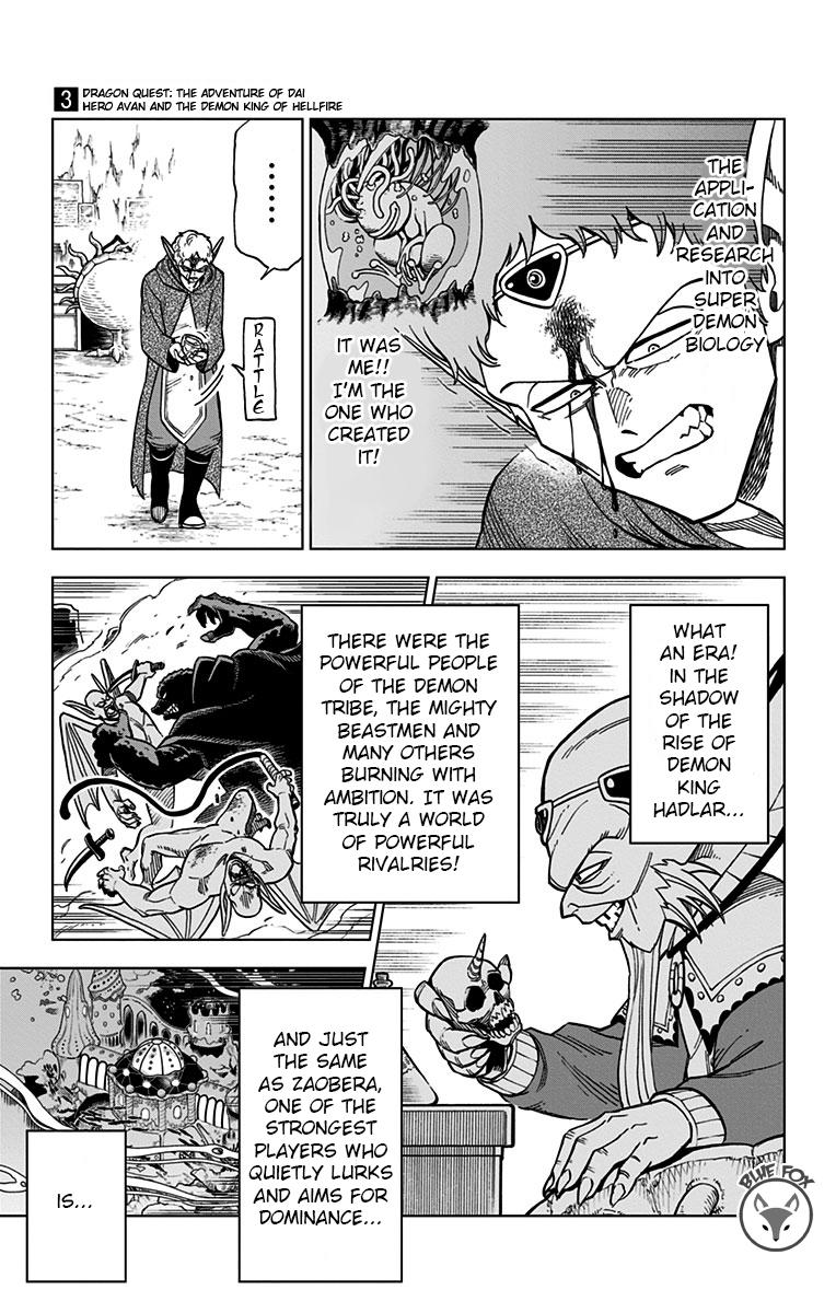 Dragon Quest - The Adventure of Dai - Avan the Brave and the Demon King of Hellfire Chapter 10 - Page 11