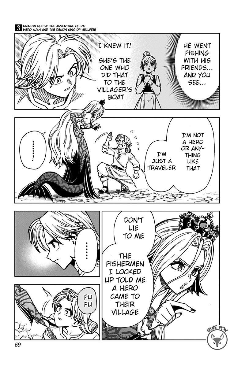 Dragon Quest - The Adventure of Dai - Avan the Brave and the Demon King of Hellfire Chapter 10 - Page 13