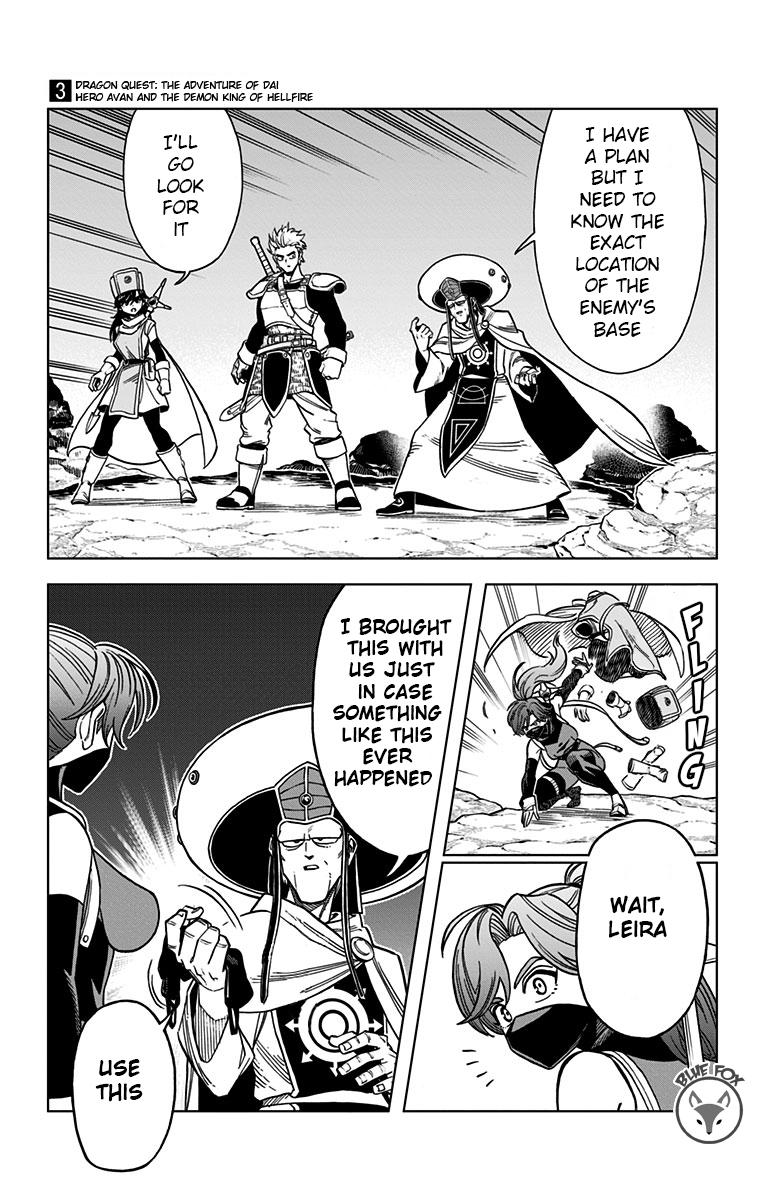 Dragon Quest - The Adventure of Dai - Avan the Brave and the Demon King of Hellfire Chapter 10 - Page 21