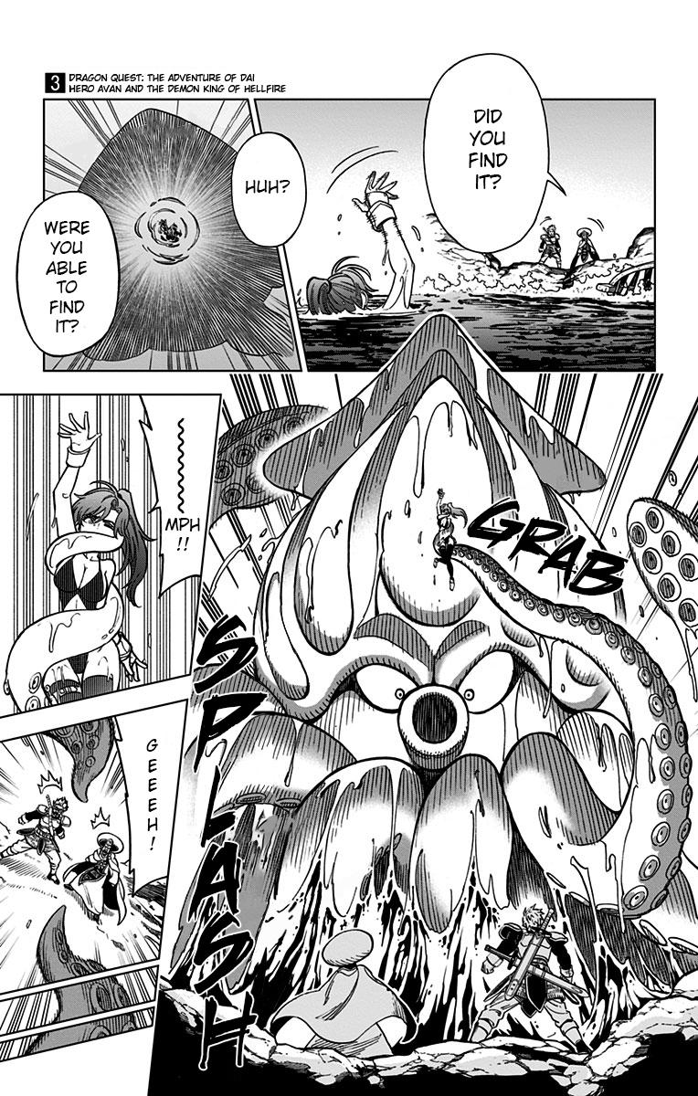 Dragon Quest - The Adventure of Dai - Avan the Brave and the Demon King of Hellfire Chapter 10 - Page 34