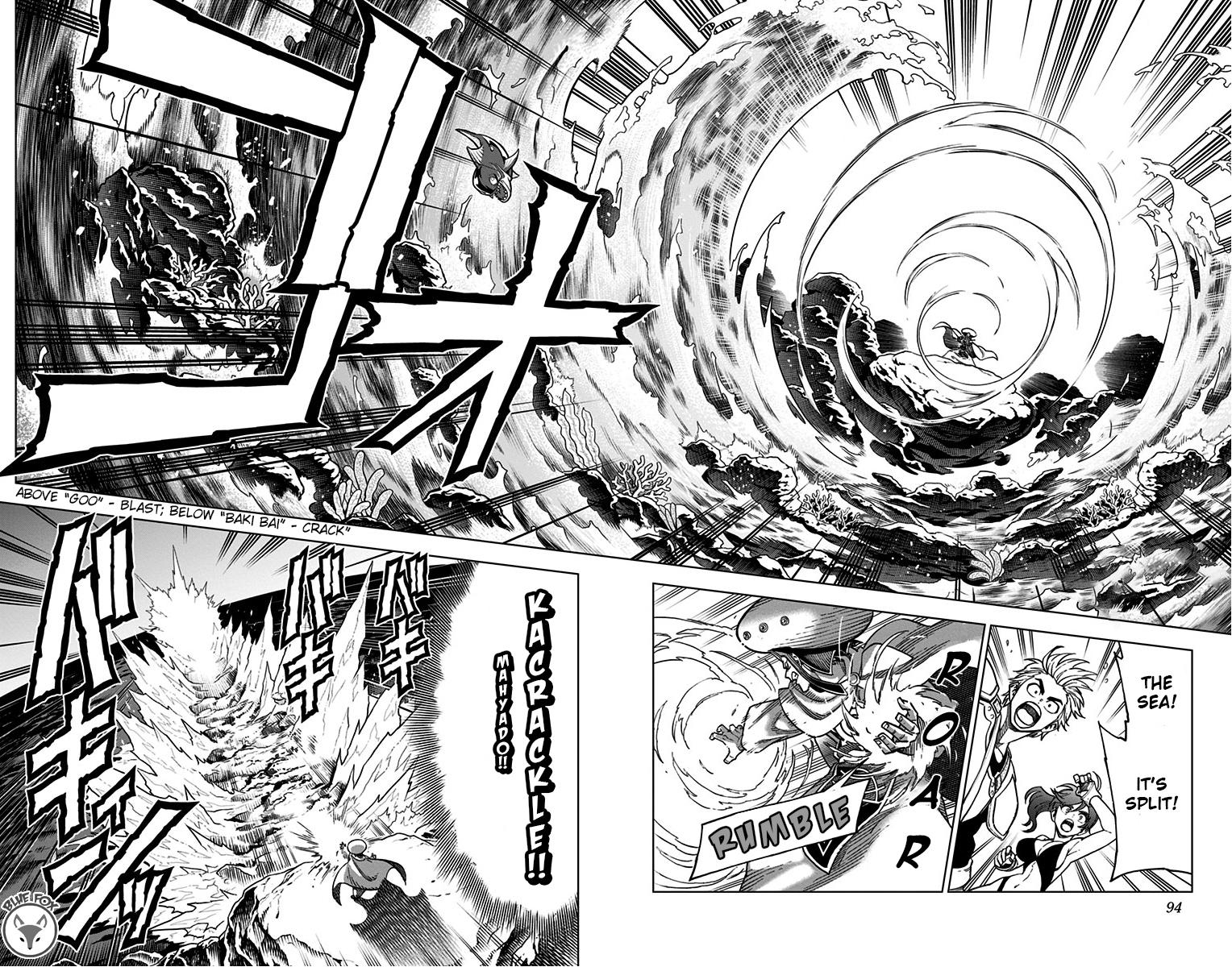 Dragon Quest - The Adventure of Dai - Avan the Brave and the Demon King of Hellfire Chapter 10 - Page 37