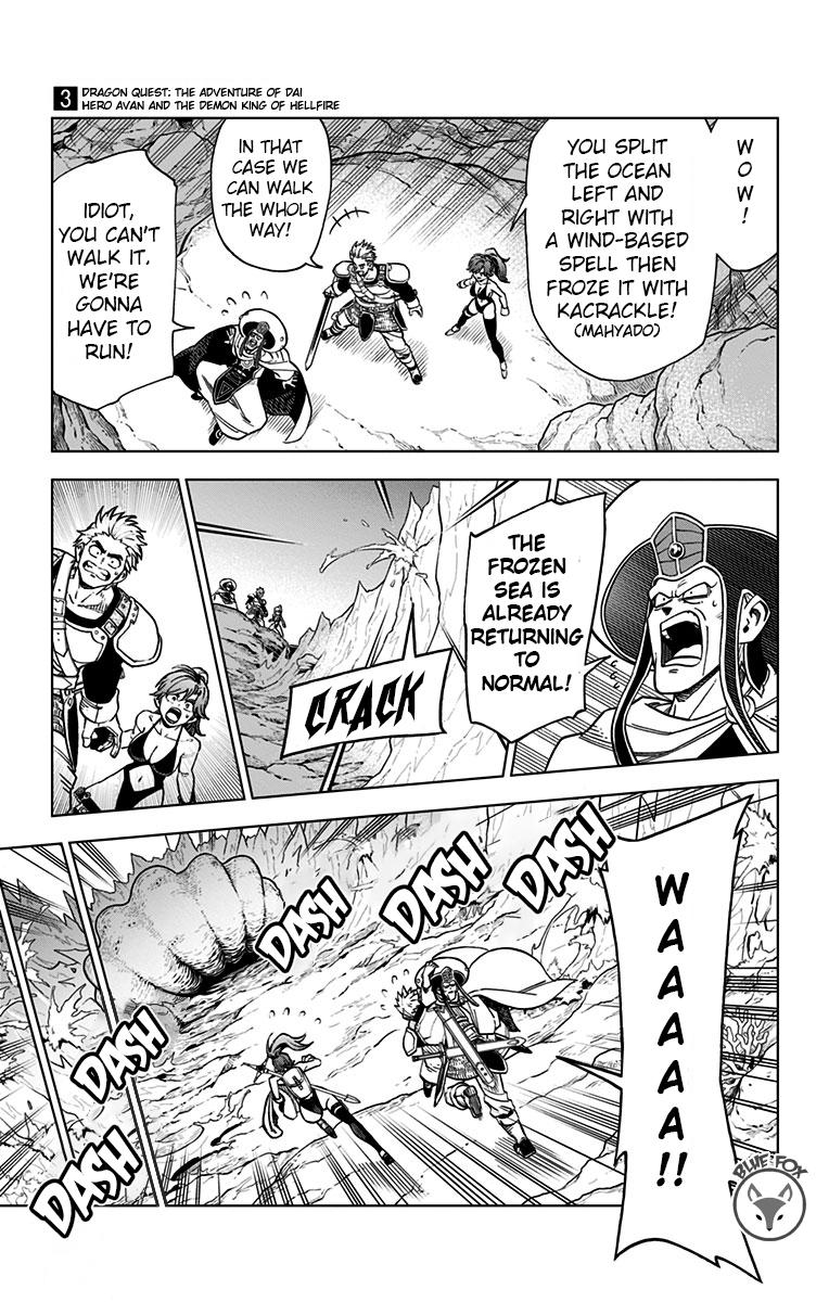 Dragon Quest - The Adventure of Dai - Avan the Brave and the Demon King of Hellfire Chapter 10 - Page 39