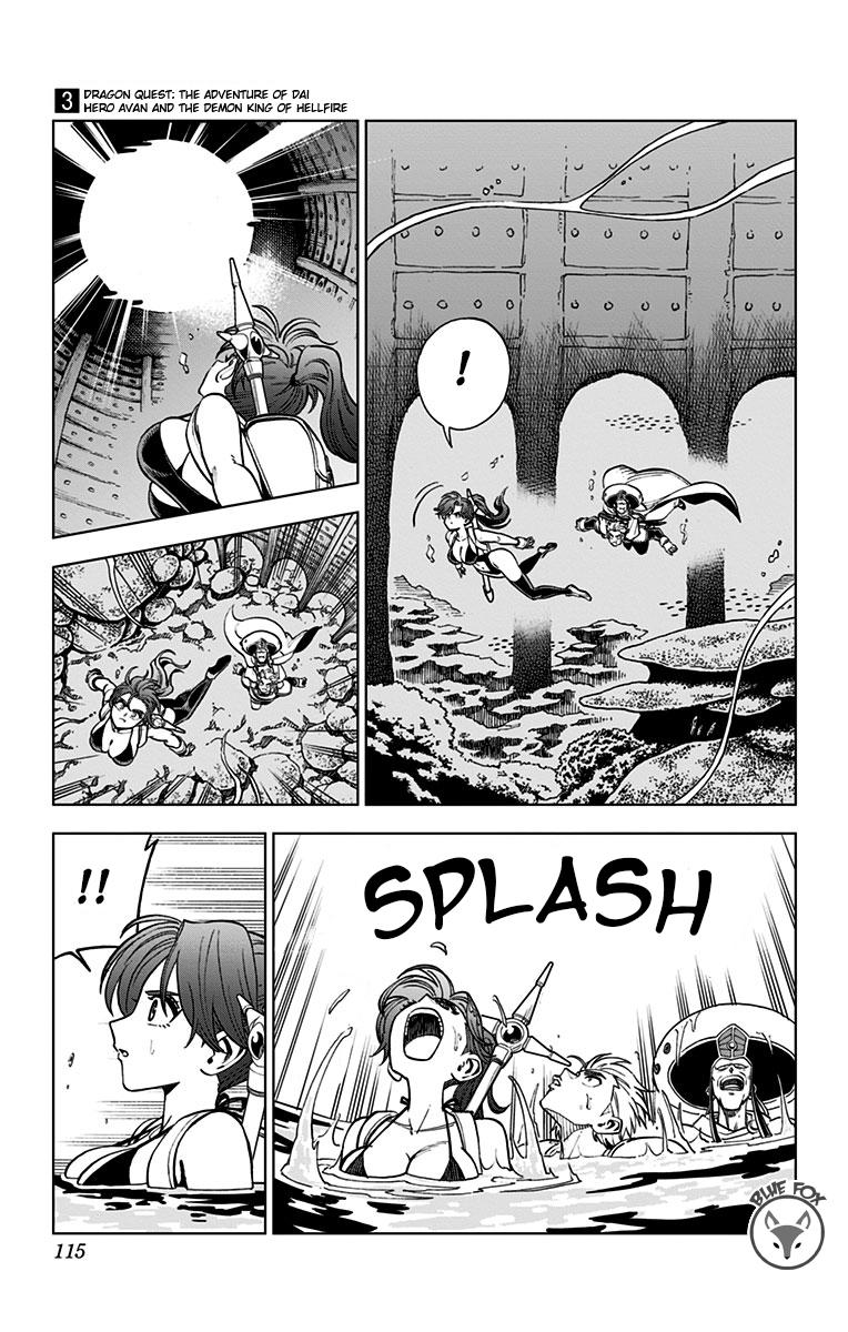 Dragon Quest - The Adventure of Dai - Avan the Brave and the Demon King of Hellfire Chapter 11 - Page 13