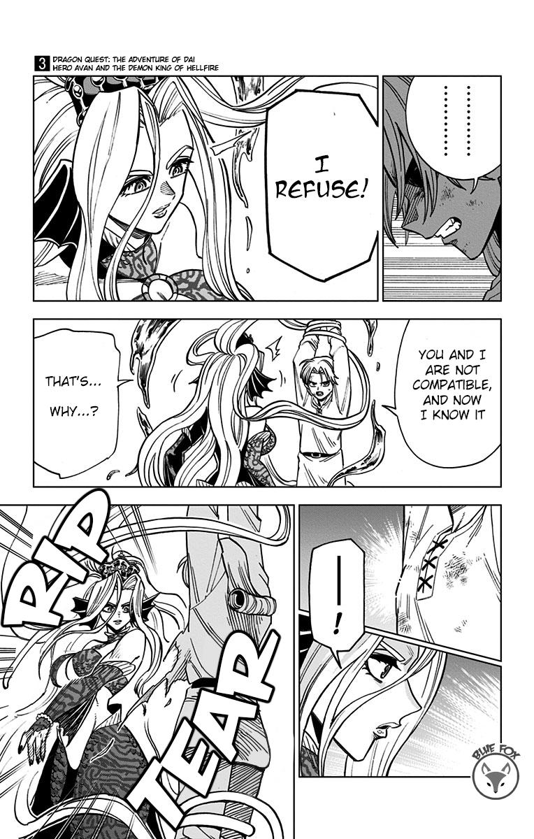 Dragon Quest - The Adventure of Dai - Avan the Brave and the Demon King of Hellfire Chapter 11 - Page 20