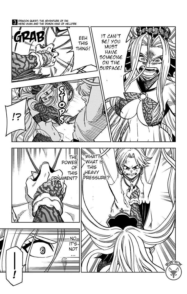 Dragon Quest - The Adventure of Dai - Avan the Brave and the Demon King of Hellfire Chapter 11 - Page 22